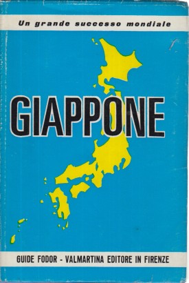 Giappone Hong Kong e Singapore, AA.VV.