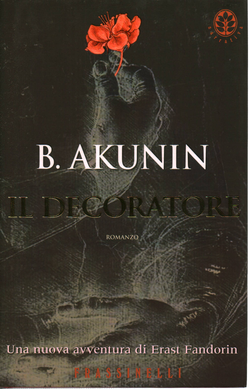 El decorador, B. Akunin.