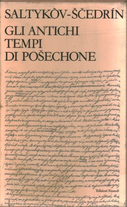 Gli antichi tempi di Posechone