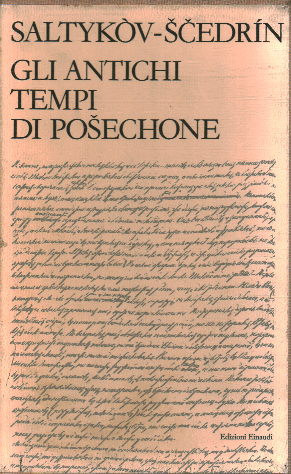 Gli antichi tempi di Posechone, M. E. Saltykov-Scedrin