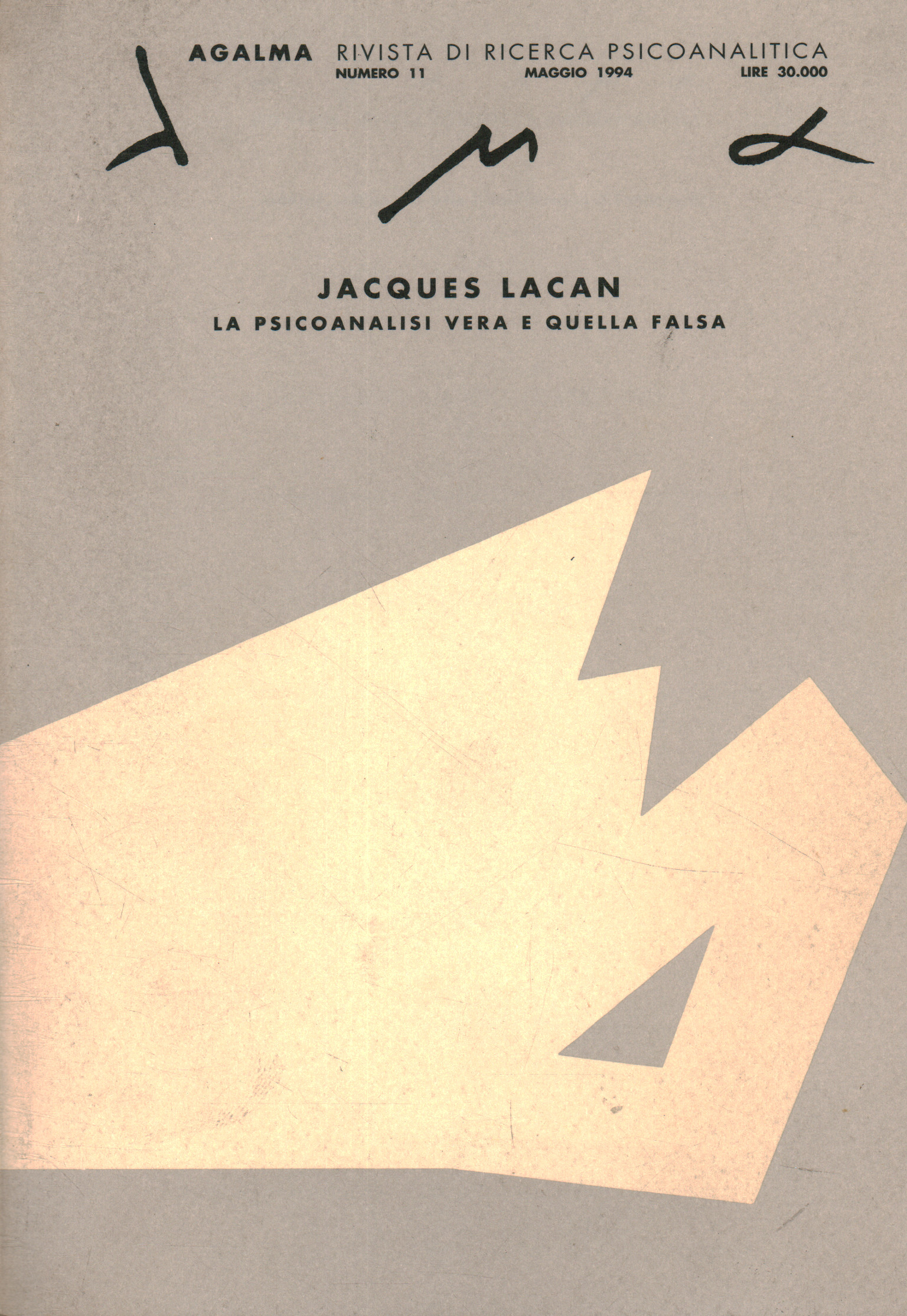 Agalma. Psychoanalytic Research Journal%, Agalma. Psychoanalytic Research Journal%, Agalma. Psychoanalytic Research Journal%