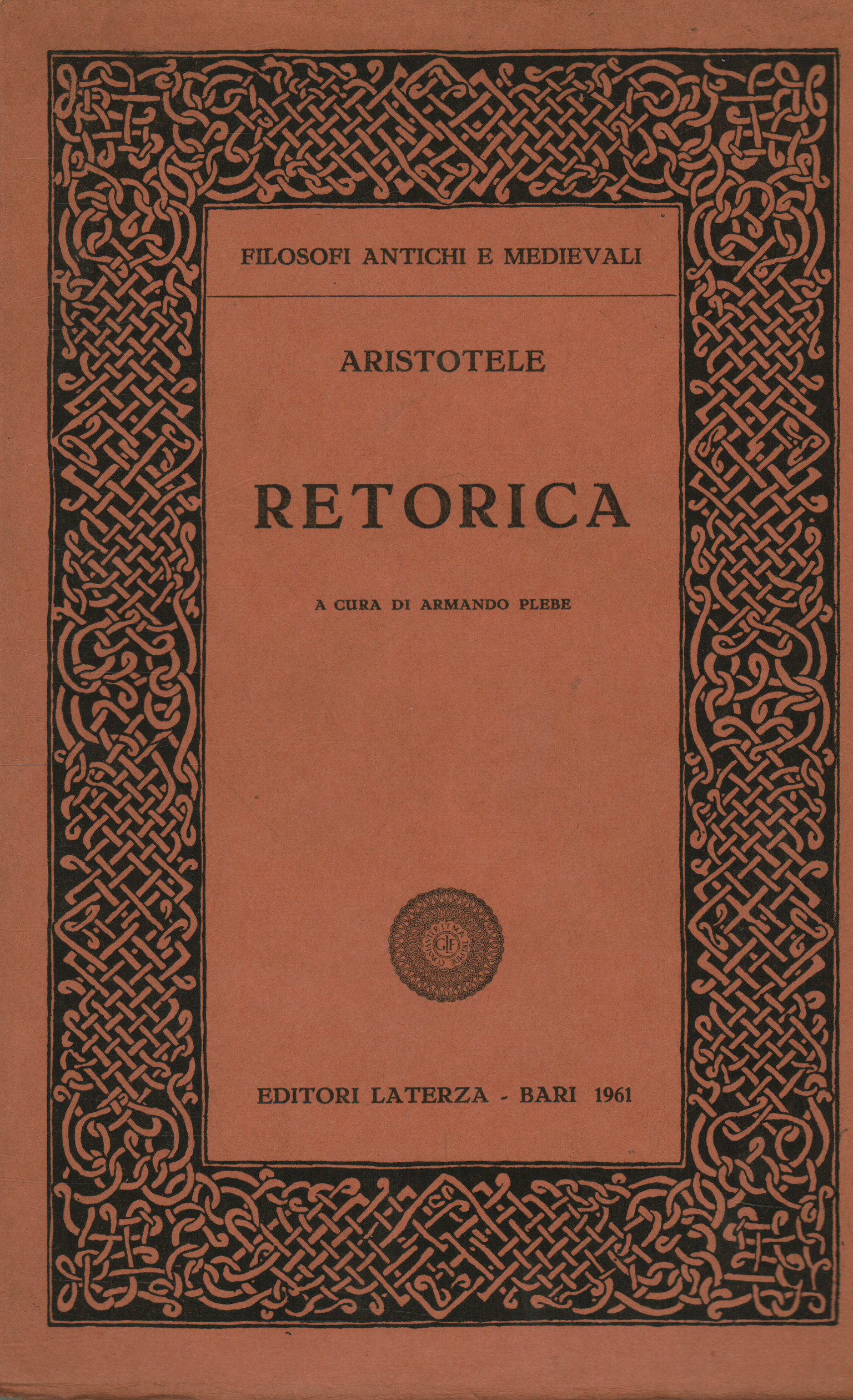 Retorica