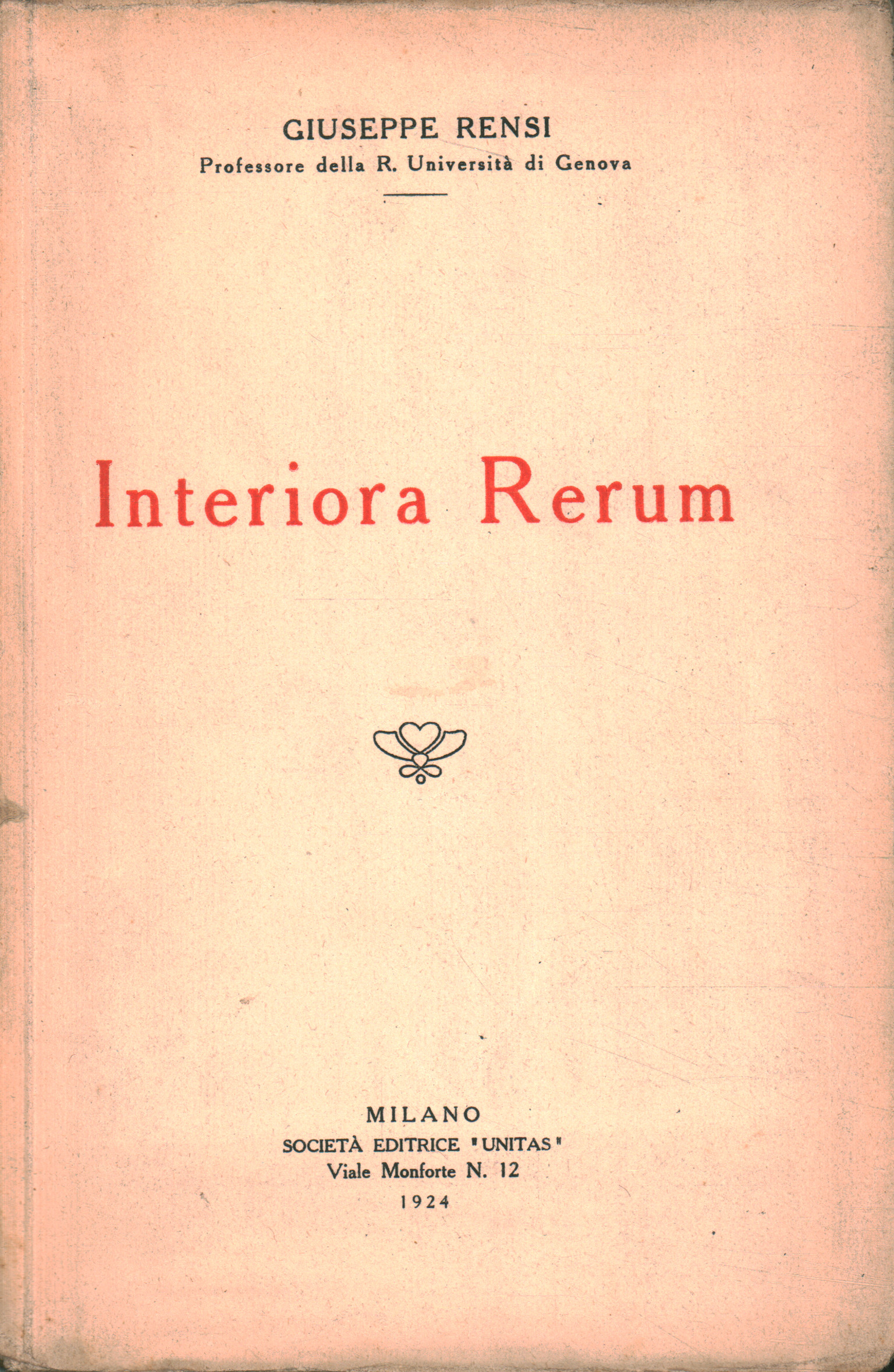 Intérieur Rerum