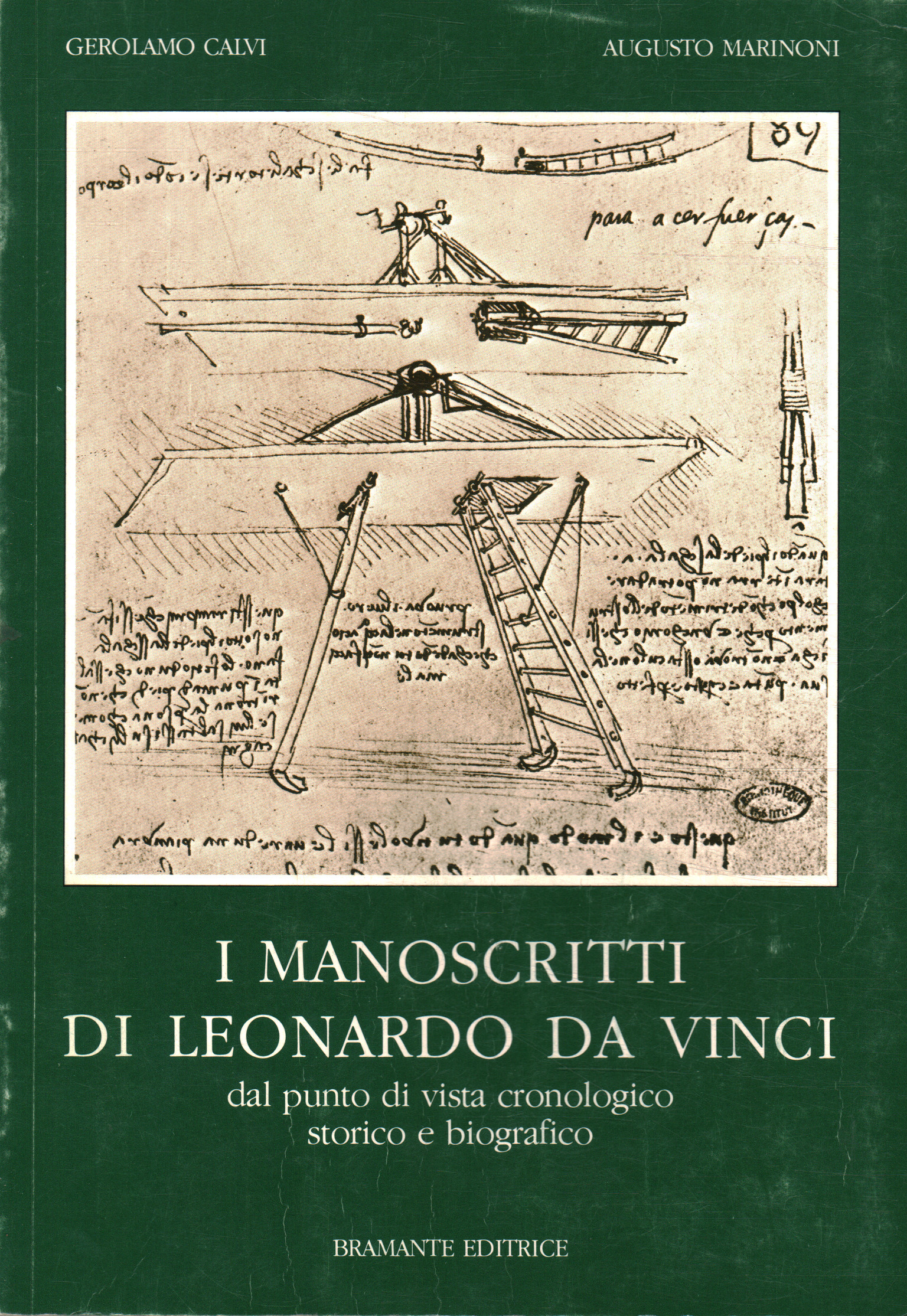 Les manuscrits de Léonard de Vinci