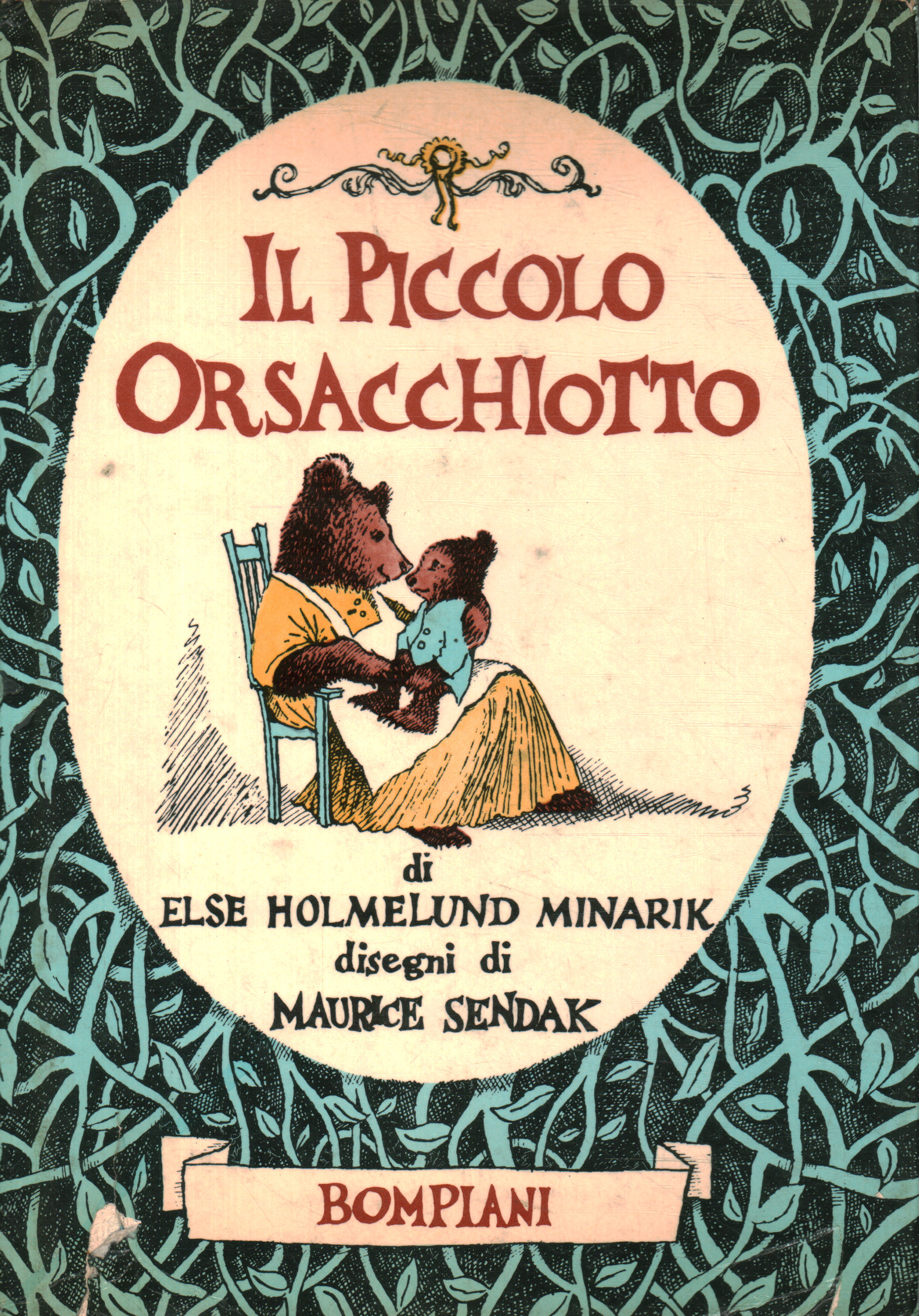 Il piccolo orsacchiotto