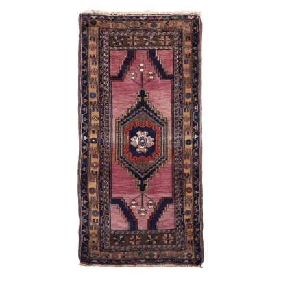 Tapis Darjazin Laine Turquie Années 1970