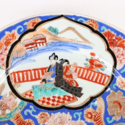 Group of 6 Plates Porcelain Japan XIX-XX Century