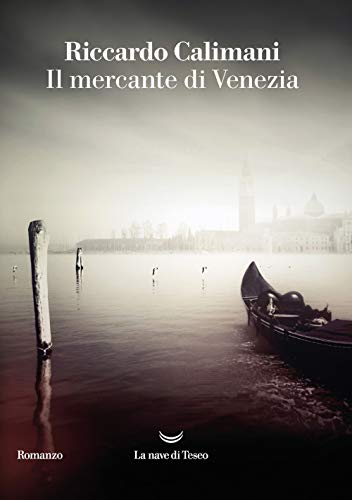 The merchant of Venice